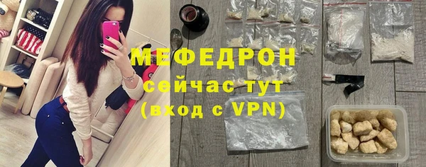 ПСИЛОЦИБИНОВЫЕ ГРИБЫ Беломорск